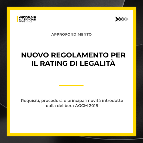 Grafica nuovo regolamento rating di legalità - Delibera AGCM 2018.